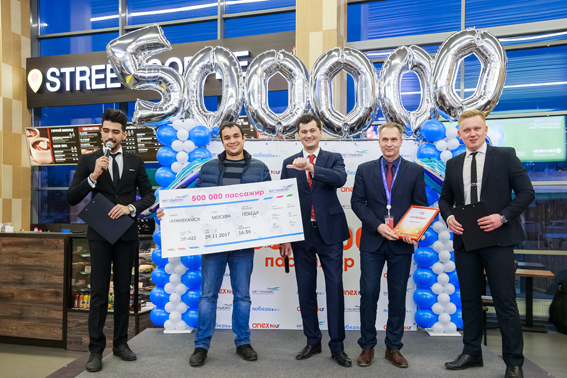 Бегишево: есть 500-тысячный пассажир