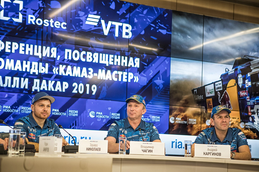 «КАМАЗ-мастер»: курс на Дакар