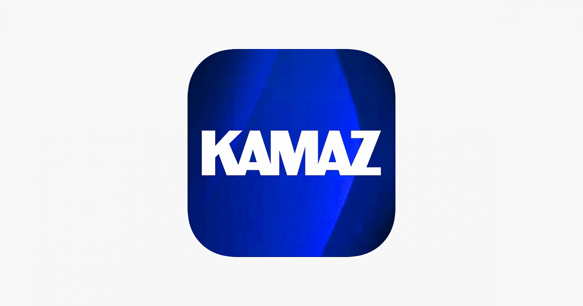 KAMAZ Mobile: популярность растёт