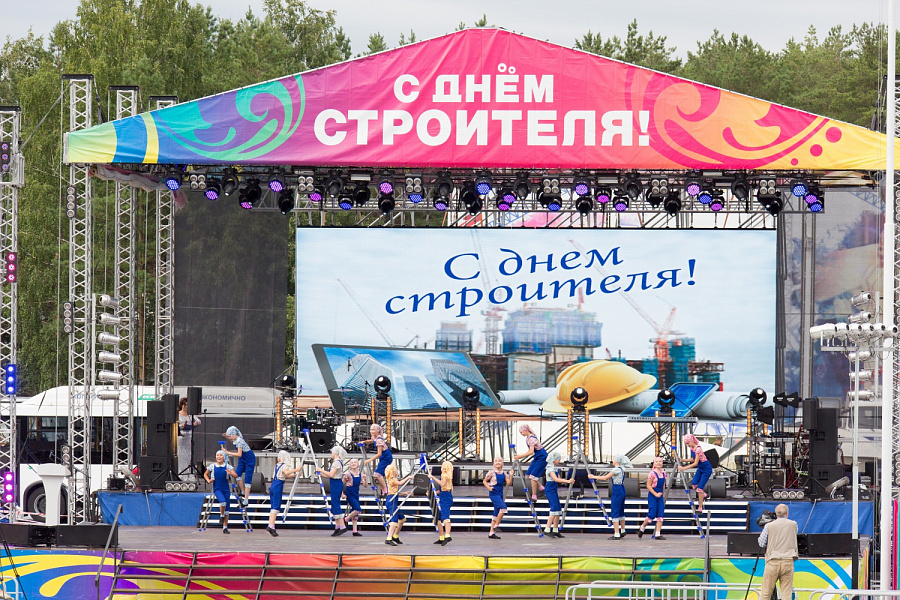 День строителя под знаком юбилея «КАМАЗа»